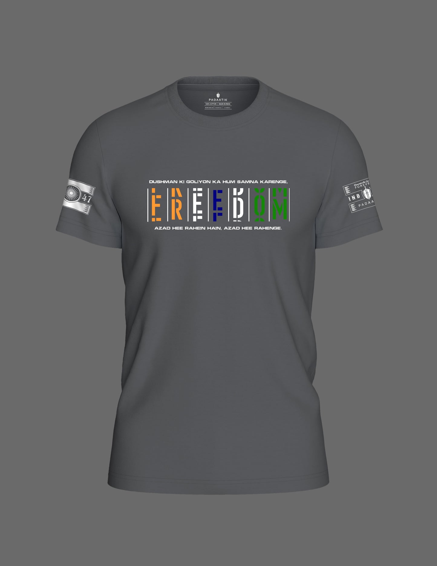 FREEDOM | T-SHIRT