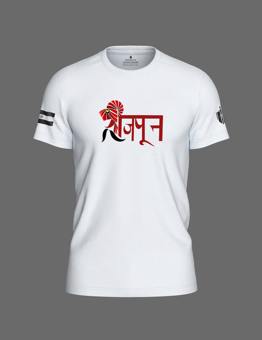 RAJPUT | T-SHIRT