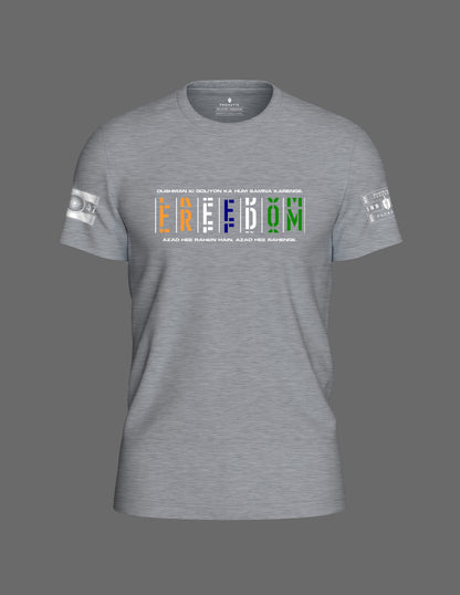 FREEDOM | T-SHIRT