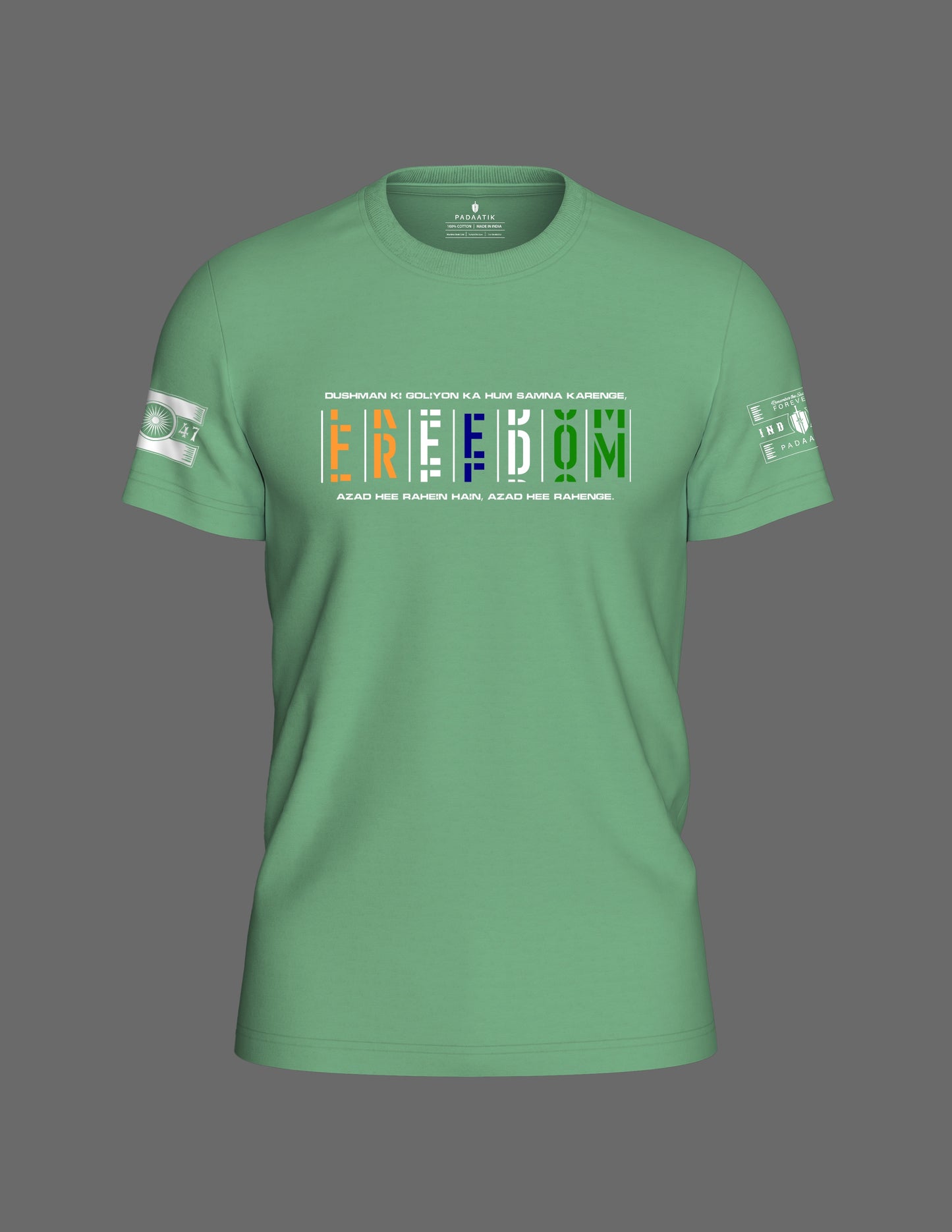 FREEDOM | T-SHIRT