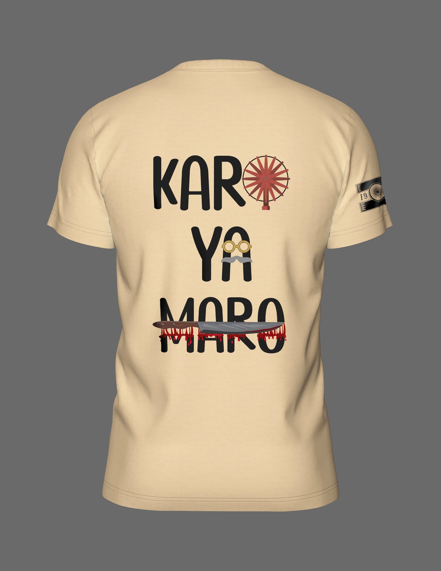 KARO YA MARO | T-SHIRT